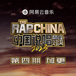 国产亚洲精品精品国产亚洲综合
