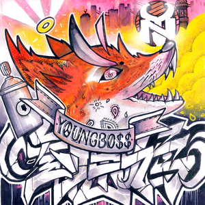 国产亚洲精品精品国产亚洲综合
