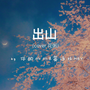 国产亚洲精品精品国产亚洲综合
