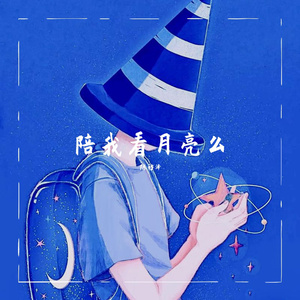 国产亚洲精品精品国产亚洲综合
