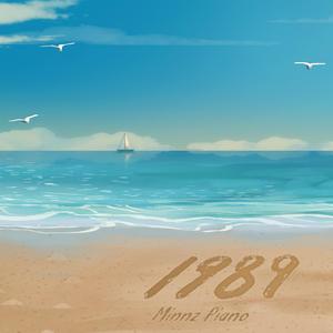 国产亚洲精品精品国产亚洲综合
